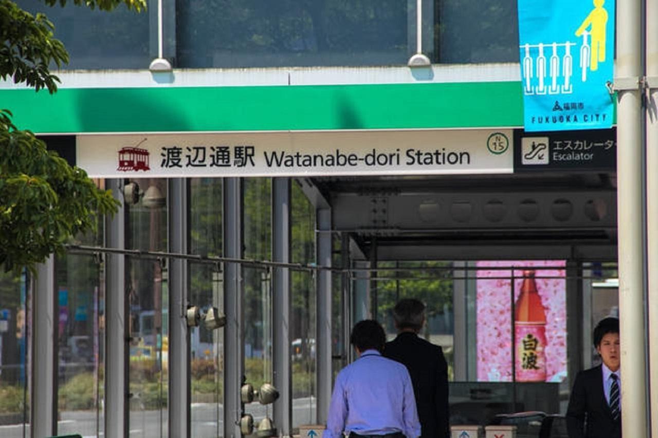 Forest Terrace Tenjinminami Fukuoka  Eksteriør bilde